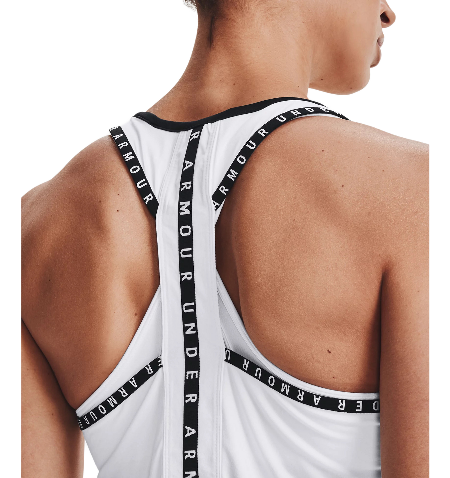 UNDER ARMOUR KNOCKOUT TANK T-SHIRT 1351596-100